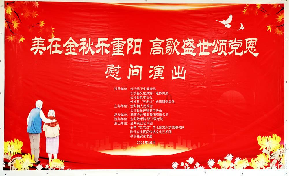 【立冬和冬至有何区别】,快来解决难题吧!